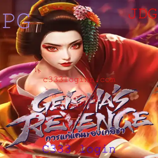GeishasRevenge: Um Mergulho no Mundo dos Jogos Online