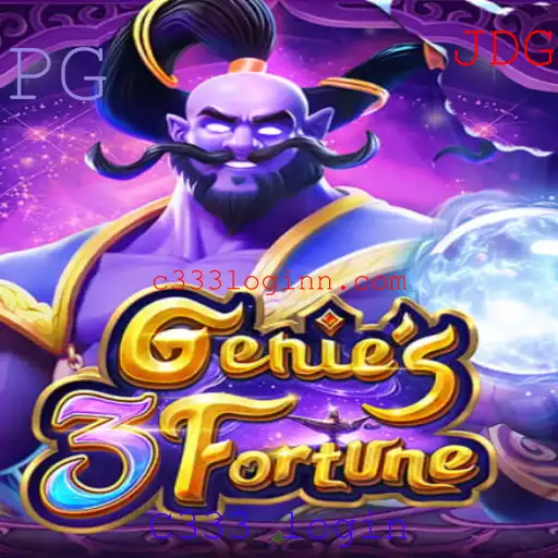 Descubra Genie3Fortune: Uma Nova Experiência de Jogo com C333 Login