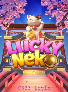 LuckyNeko: Descubra o Fascínio do Jogo e o Segredo do 'C333 Login'
