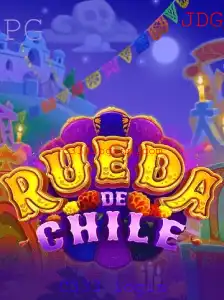 RuedaDeChile: Um Mergulho no Mundo Atraente e Competitivo do Jogo