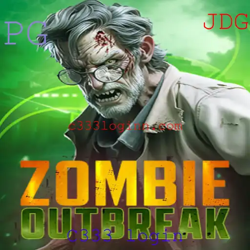 ZombieOutbreak: Explorando o Mundo Apocalíptico